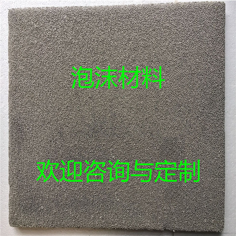 O1CN011RUFjVmpXvvdKrr_!!194642