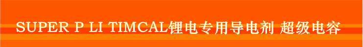 微信截圖_20200811101659
