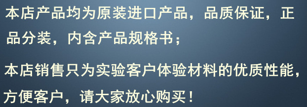 微信截圖_20200811101719