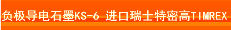 微信截圖_20200811111705