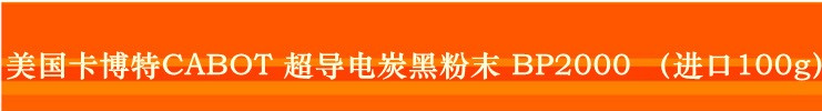微信截圖_20200811105405