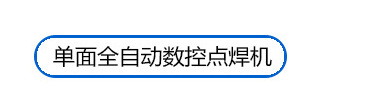 微信截圖_20210702161429
