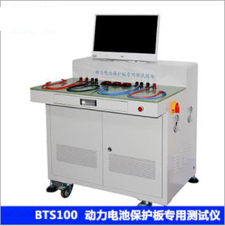 微信截圖_20210715171012