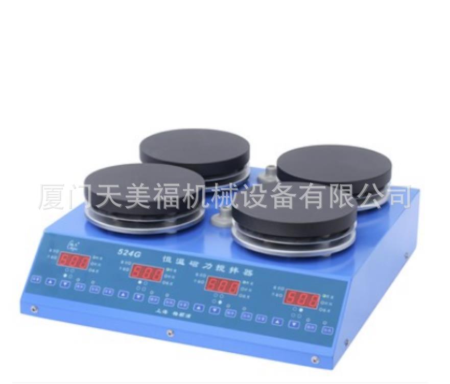 數(shù)顯恒溫磁力攪拌器MRX-CL524G 加熱盤