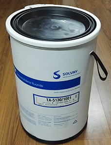鋰電池粘結劑 PVDF粉 5130 法國蘇威PVDF 扣電專用 實驗專用