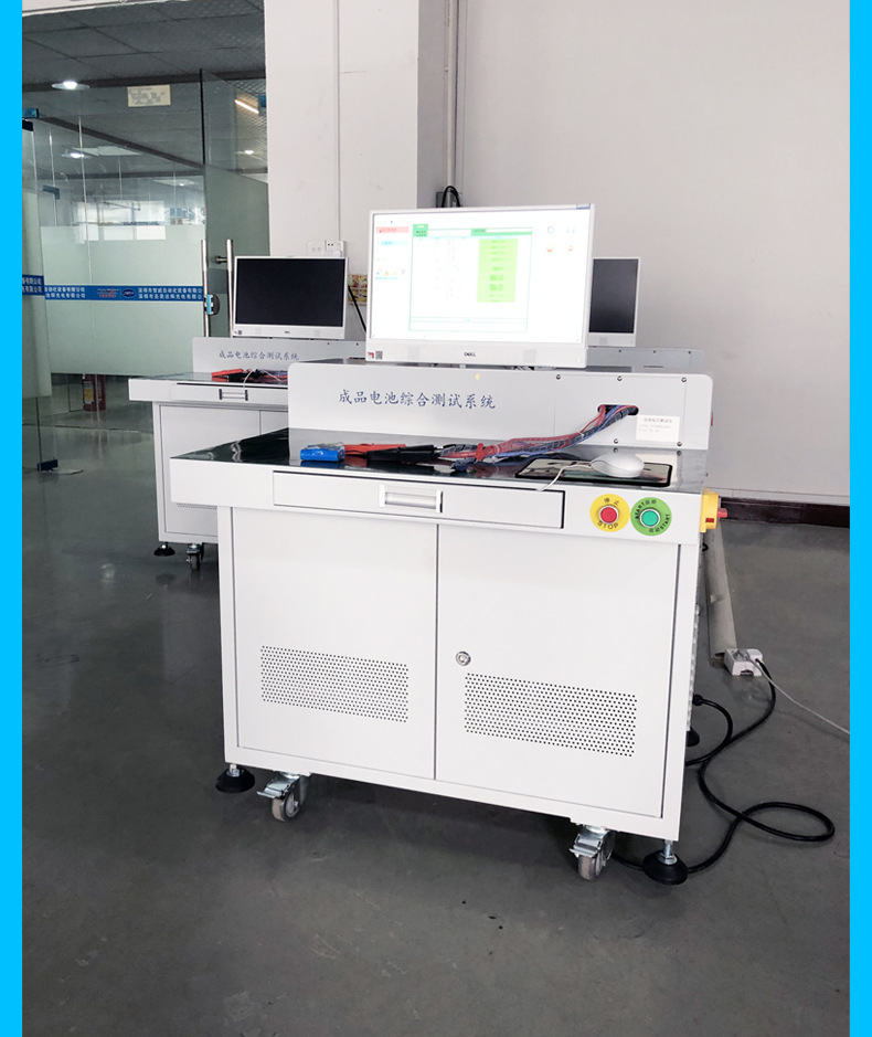 120V鋰電池綜合測試儀成品鋰電池組測試系統(tǒng)電池包測試儀