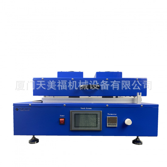 實驗室自動涂布機 極片涂膜機 流延式涂覆機烘干機